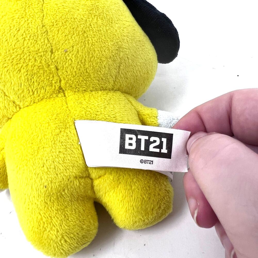 BT21 Chimmy Plush 6.5" KPop Yellow Puppy Dog Gund Stuffed Animal - Picture 6 of 7